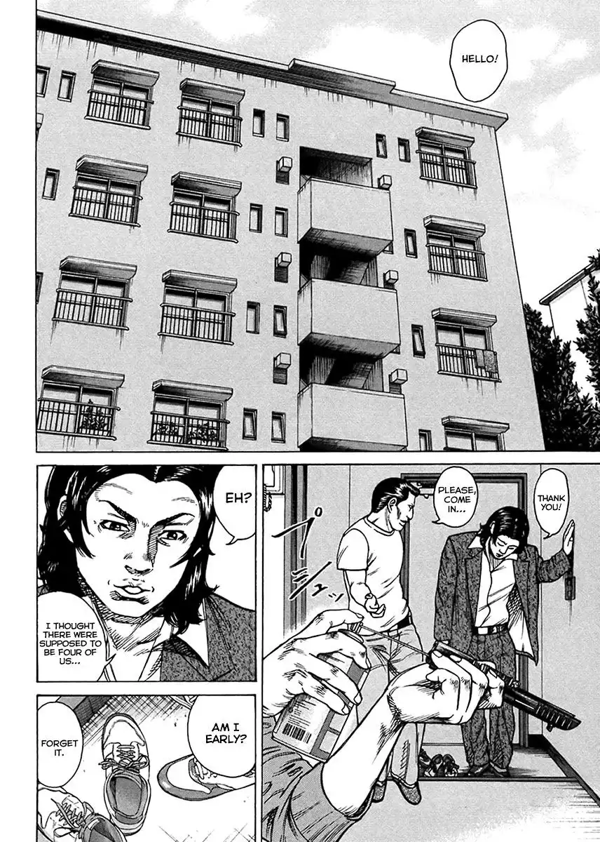 Kyou Kara Hitman Chapter 37 14